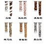 Western Style Plush Leopard Printed Leather Strap for Apple Watch 42/44Mm ,Smart Leather Watch Band for Iwatch Series 6 5