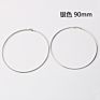 Women 18K Gold Filled 30 to 100Mm Big Circle Hoop Earrings Smooth Large Hoop Earrings