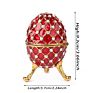 Qifu Small Jewelry Box Enamel Painting Variety of Styles Metal Jewelry Box