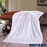 100% Cotton Bath Towelling Soft Absorbent Plush Luxury White Bath Towel