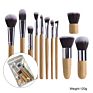 11Pcs Eco-Friendly Bamboo Handle Natural Hair Professional Makeup Brush Set/Kit Vegan Cruelty Free - Premium Synthetic Kabuki