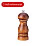 2 Size of Retro and Wood Colors Pepper Mill 5/8 Inch Salt and Pepper Grinder Set
