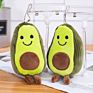 Accessories Children's Bag Figure 4 "Small Pendant Plush Toy Animal 12 Cm Key Chain