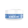 Advanced Multi-Function Cleaning Paste Dashboard Cleanings Paste Clothes Cleaning Paste