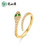 Animal Jewellery Cz Diamond Gold 925 Sterling Silver Snake Wrap Ring