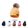 Autumn and All-Match Children's Warmth and Cute Big Hair Ball Curled Twist Baby Wool Knitted Hat