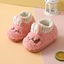 Autumn and Children Cotton Shoes Rabbit Ears Children Non-Slip Wear-Resistant Warm Baby Shoes Toddler Sho