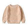 Babies Fall Warm Clothing Kids Cozy Oversized Knitted Sweater Pullover Clothes Chunky Girls Knit Jumper