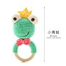 Baby Teether Safe Wooden Toys Mobile Pram Crib Ring Diy Crochet Rattle Soother Teether Toys