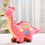 Boy Gift Giant Stuffed Animal Soft Standing Plush Dinosaur Toy Dinosaur Plush Toys