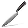 Chefs Knife Set Japanese High Carbon Stainless Steel Kitchen Sharp Kitchen Knife Set