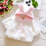 Children Autumn and Clothes Baby Clothes Cotton-Padded Jacket Girls Cute Jacket