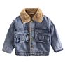 Children's Autumn/ Boys' Fleeced Denim Coat