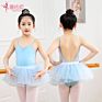 Children's Dance Practice Clothes Girls' Vest Grade Examination Sling Gymnastic Clothes One-Piece Ballet Backless Body Clothes S