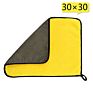 Coral Velvet Car Clean Microfiber Cloth Two-Color Double-Sided Super Absorbent Ultimate Drying Pet Towels