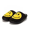 Cute Carton Cotton Bedroom House Slippers Smile Face Plush Toy Happy Smiley Face Slippers Fur Slides Slippers for Women Ladies