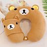 Cute Toy Cat Pattern Travel Pillow with Eye Mask Cartoon U Type Pillow Cotton Neck Care Flight Car Pillow Airplane Office Nap