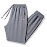 Fashionable Warm Cozy Black Sports Pants Solid Sweatpants