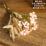 Fcr1112 Artificial Small Wild Flowers and Dried Bouquet for Ins Style Decoration