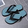 Flip Flops Rubber Men's Flip Flops at the Most Competitive Price