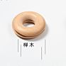 Hy Modern Ins Beech Donuts Black Walnuts Wooden Sealing Clips Creative Solid Wood Snack Clips Tea Sealing Strips