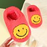 Indoor Soft Cozy Plush Home Slippers for Kids