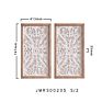 Innova Shabby Chic Rustic Handicrafts Farmhouse Nature Wood Carving Mdf Wall Decor Hanging Panels Hand Carved Wood Wall Art