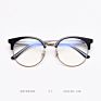 Korean Retro Cat Eye Flat Mirror Small Fresh Female Tide Ins Net Red Street Photography Art Frame