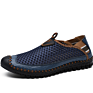 Large Size Men's Shoes Breathable Lightweight Net Shoes Hiking Shoes