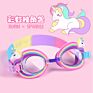 Latest Children Swimming Glasses Cartoon Shape Waterproof Sun Protection Anti-Fog Kids Swimming Goggles