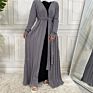 Latest Design Knitted Slim Fitting Long Coat for Women Muslim Open Abaya Islamic Clothing 6 Colors Fall Collection