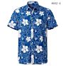 Latest Design Print Short Sleeve Cotton Hawaii Men Shirts