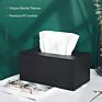 Lewondr Rectangular Pu Leather Tissue Box Cover Holder for For Countertop Bedroom Bathroom Car Office
