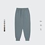 Loose Casual Sweatpants Men 330 Gsm Terry Solid Ankle Banded Sports Trousers