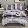 Minimalist Business Style Men's Bedding Moisture Absorption Bed Sheet Duvet Covers