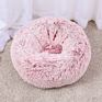 More Kinds Cheaper Donut Dog Bed Cover Cat Bed Soft Plush Pet Cushion Dog Bed