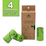 Newest Selling Earth Friendly Cornstarch Fully Compostable Biodegradable Pet Waste Dog Poop Bag