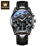 Olevs 2871 Luxury Glass Quartz Analog Leather Men Watch Casual Leather Strap Men Wristwatch