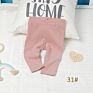 Organic Cotton Ribbed Elastic Autumn Baby Leggings