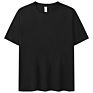 Oversize Cool Youth 220 Grams T Shirts 100% Cotton Blank Plain Men's T-Shirts plus Size T Shirts