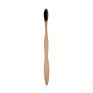 Packaging Wave Handle Multiple Colors Customized Logo Independent Eco Friendly Bamboo Toothbrush Pack