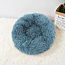 Pet Dog Memory Foam Bed for Large Small Cat House round Plush Mat Sofa Tough Puppy Nest Basket Washable Detachablecat Dog Bed