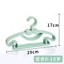 Plastic Clothes Hangers Bowknot Shape Baby Children's Multifunctional Coats and Pants Rack