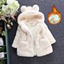 Plus Size Fur Jacket Kids Faux Fur Warm Coat Streetwear Girls Clothing Thicken Hooded Overcoat Coats Outwear