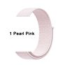 Qiman Nylon Iwatch Band Replacement Strap Nylon Loop Watch Band for Apple Watch Fabric Nylon Strap for Iwatch 7/6/5