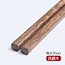 Reusable Eco-Friendly Natural Wooden Chopsticks