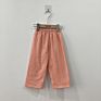 Kids Boy Pants Trousers