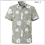 Salessummer Holiday Tropical Shirts Mens Hawaiian Shirts Casual Floral Print Short Sleeve Button down Shirt