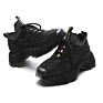 Shining Rhinestone Shoes Leather Casual Shoes Sneakers for Women
