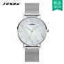 Sinobi Elegant Ultra Thin Lady Watch Shiny Pearl-Shell Dial Roman Number Index Steel Mesh Belt Watch Quartz Silver Watch S9709L